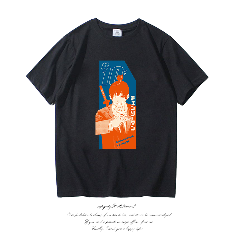 Tee Graphic Print - تي شيرت نسائي بطباعة رسومية من