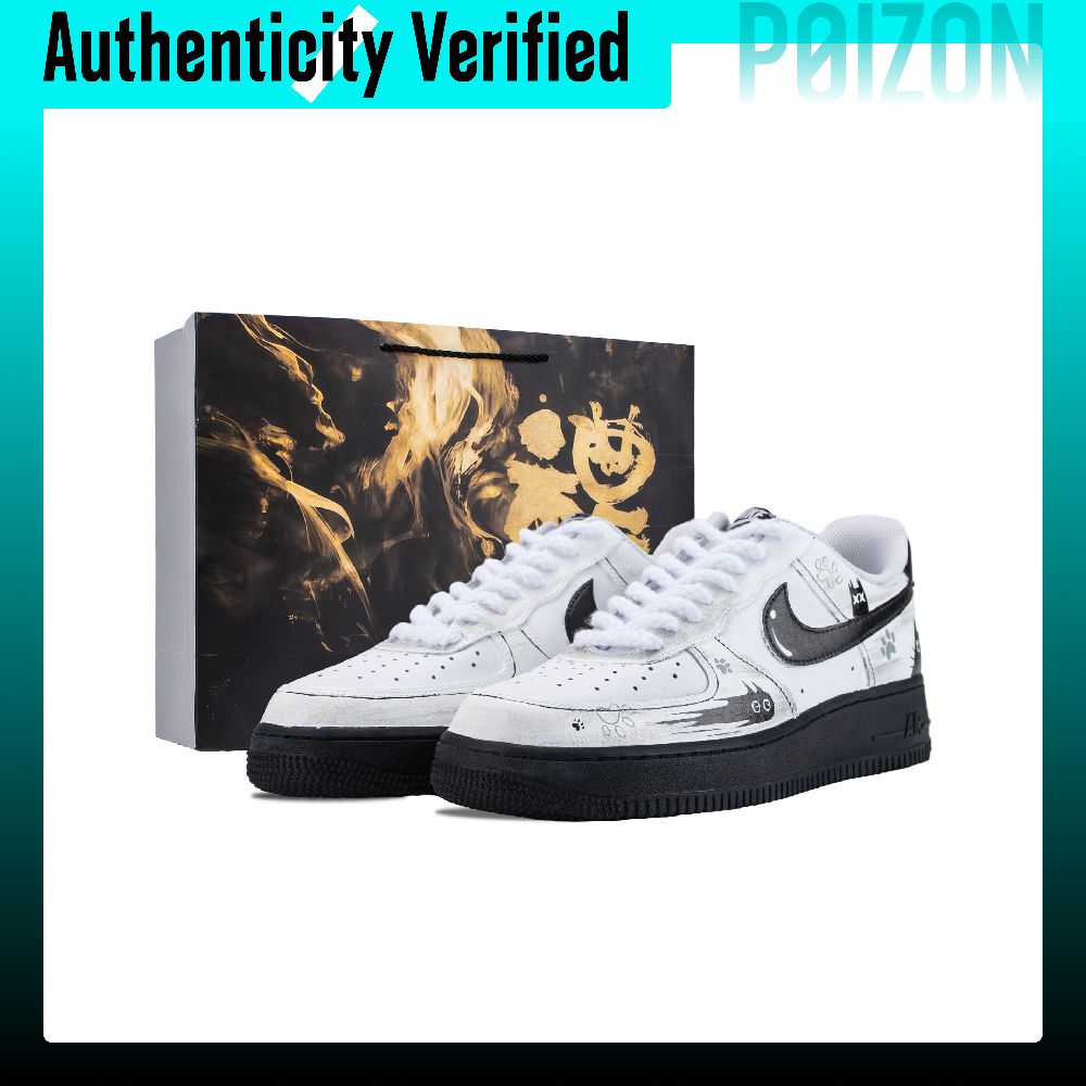 حذاء نايك إير فورس 1 سكيت للجن - مراجعة Nike Shoes Air Force 1 وسعره