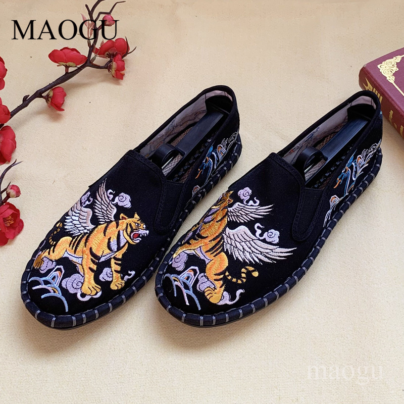 أحذية سهلة الارتداء بتطريز على - مراجعة Espadrille Slip On وسعره