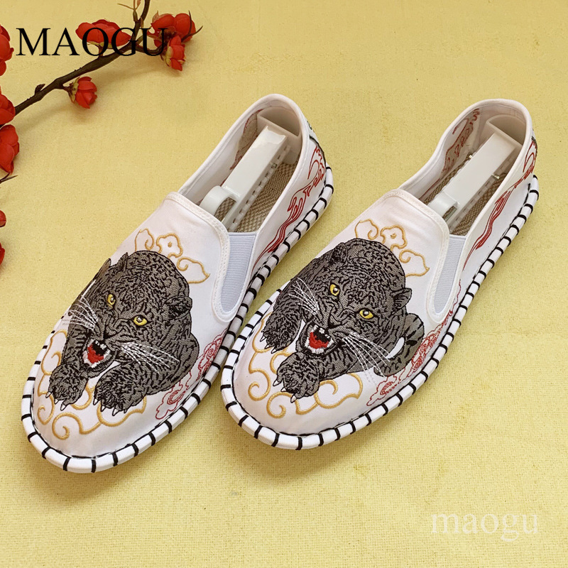 أحذية سهلة الارتداء بتطريز على - مراجعة Espadrille Slip On وسعره